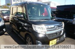 daihatsu tanto 2014 -DAIHATSU--Tanto LA600S--0133785---DAIHATSU--Tanto LA600S--0133785-