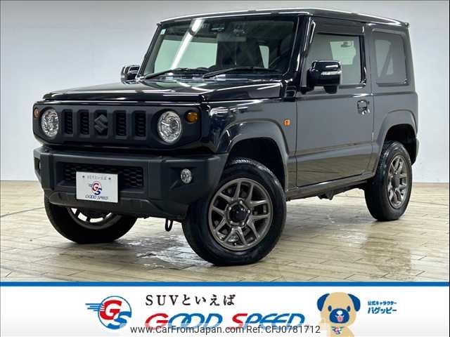 suzuki jimny 2019 -SUZUKI--Jimny 3BA-JB64W--JB64W-125749---SUZUKI--Jimny 3BA-JB64W--JB64W-125749- image 1