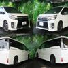 toyota voxy 2017 -TOYOTA--Voxy DBA-ZRR80W--ZRR80-0313705---TOYOTA--Voxy DBA-ZRR80W--ZRR80-0313705- image 2