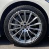 mercedes-benz s-class 2023 CFJ1583190 image 27