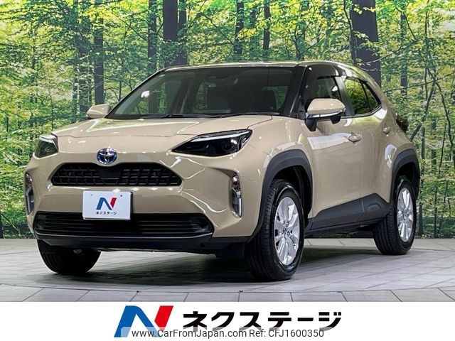toyota yaris-cross 2023 CFJ1600350 image 1