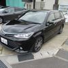 toyota corolla-fielder 2015 -TOYOTA 【一宮 500ﾈ4030】--Corolla Fielder DAA-NKE165G--NKE165-7103596---TOYOTA 【一宮 500ﾈ4030】--Corolla Fielder DAA-NKE165G--NKE165-7103596- image 18