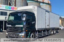 nissan diesel-ud-quon 2014 -NISSAN--Quon QKG-CD5ZE--CD5ZE-10143---NISSAN--Quon QKG-CD5ZE--CD5ZE-10143-