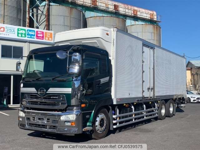 nissan diesel-ud-quon 2014 -NISSAN--Quon QKG-CD5ZE--CD5ZE-10143---NISSAN--Quon QKG-CD5ZE--CD5ZE-10143- image 1