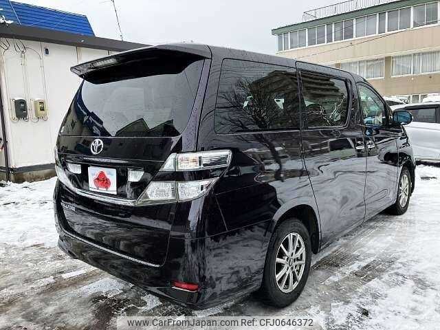 toyota vellfire 2011 504928-927263 image 2