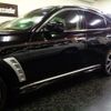 infiniti infiniti-others 2013 -NISSAN--Infiniti ﾌﾒｲ--JN8AS1MN0AM850230---NISSAN--Infiniti ﾌﾒｲ--JN8AS1MN0AM850230- image 13