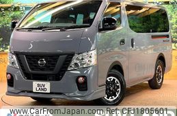 nissan nv350-caravan-van 2021 CFJ1805601