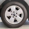 mini mini-others 2018 CFJ1665707 image 16