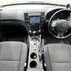 subaru legacy-touring-wagon 2008 -SUBARU--Legacy Wagon BP5--BP5-175831---SUBARU--Legacy Wagon BP5--BP5-175831- image 3