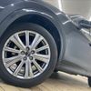 mazda cx-5 2022 CFJ1821277 image 19
