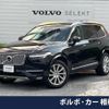 volvo xc90 2016 quick_quick_LB420XC_YV1LFA2MCH1139065 image 1