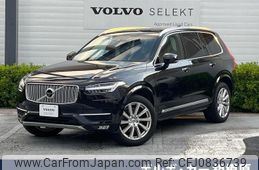 volvo xc90 2016 quick_quick_LB420XC_YV1LFA2MCH1139065