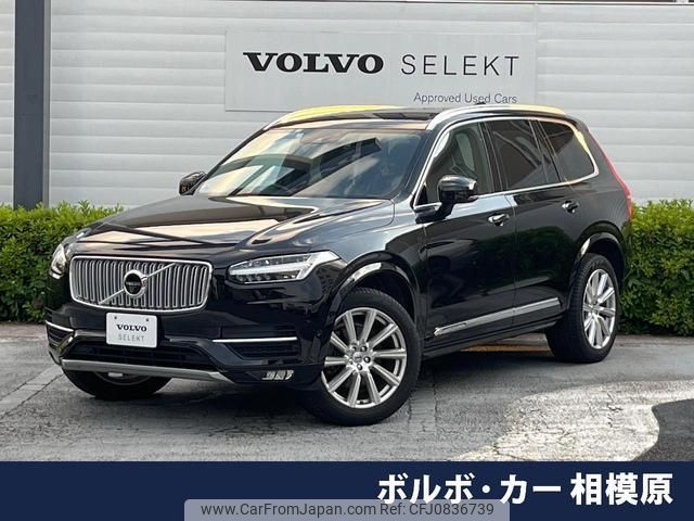 volvo xc90 2016 quick_quick_LB420XC_YV1LFA2MCH1139065 image 1