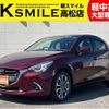 mazda demio 2017 -MAZDA--Demio LDA-DJ5FS--DJ5FS-307232---MAZDA--Demio LDA-DJ5FS--DJ5FS-307232- image 1