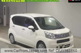 daihatsu move 2020 -DAIHATSU--Move LA160S--2010882---DAIHATSU--Move LA160S--2010882-