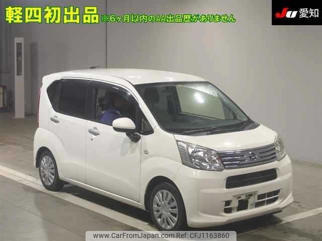 daihatsu move 2020 -DAIHATSU--Move LA160S--2010882---DAIHATSU--Move LA160S--2010882- image 1