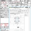 bmw 1-series 2023 quick_quick_3DA-7M20_WBA7M920X07M42597 image 21