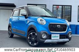 daihatsu cast 2015 -DAIHATSU--Cast DBA-LA250S--LA250S-0019013---DAIHATSU--Cast DBA-LA250S--LA250S-0019013-