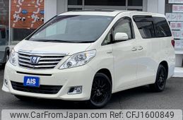 toyota alphard 2013 CFJ1600849