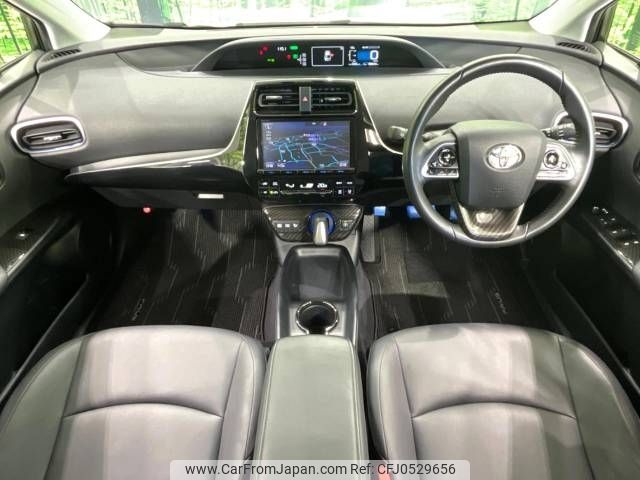 toyota prius 2016 -TOYOTA--Prius DAA-ZVW50--ZVW50-6008620---TOYOTA--Prius DAA-ZVW50--ZVW50-6008620- image 2