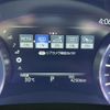 toyota crown-hybrid 2019 quick_quick_6AA-GWS_1007742 image 10