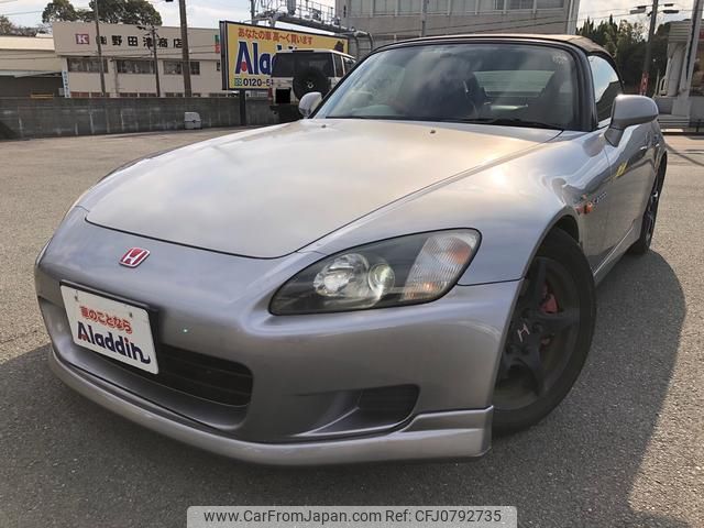 honda s2000 1999 GOO_JP_700080241230250223001 image 1