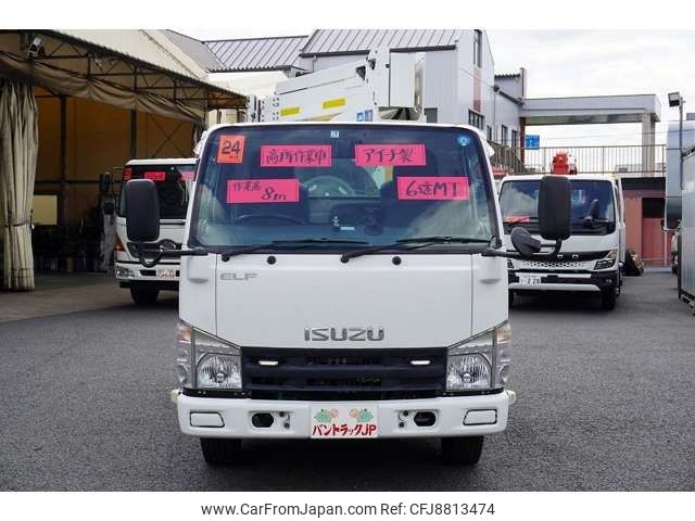 isuzu elf-truck 2012 -ISUZU--Elf TKG-NKR85AN--NKR85-7025656---ISUZU--Elf TKG-NKR85AN--NKR85-7025656- image 2