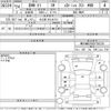 bmw x1 2012 -BMW 【名古屋 307む4723】--BMW X1 VM20-WBAVM920X0VT56239---BMW 【名古屋 307む4723】--BMW X1 VM20-WBAVM920X0VT56239- image 3