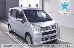 daihatsu move 2019 -DAIHATSU--Move LA150S-2025958---DAIHATSU--Move LA150S-2025958-