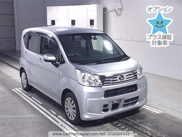 daihatsu move 2019 -DAIHATSU--Move LA150S-2025958---DAIHATSU--Move LA150S-2025958- image 1