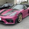 porsche porsche-others 2025 -PORSCHE--Porsche 不明-982L40--WP0ZZZ98ZRK233881---PORSCHE--Porsche 不明-982L40--WP0ZZZ98ZRK233881- image 10