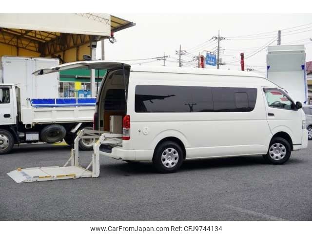 toyota hiace-van 2015 -TOYOTA--Hiace Van CBF-TRH226K--TRH226-0014574---TOYOTA--Hiace Van CBF-TRH226K--TRH226-0014574- image 1