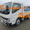mitsubishi-fuso canter 2025 CFJ0976030 image 1