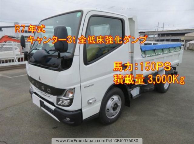 mitsubishi-fuso canter 2025 CFJ0976030 image 1