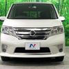 nissan serena 2013 -NISSAN--Serena DAA-HFC26--HFC26-153193---NISSAN--Serena DAA-HFC26--HFC26-153193- image 16