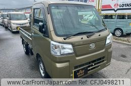 daihatsu hijet-truck 2024 -DAIHATSU 【三河 】--Hijet Truck S500P--0195108---DAIHATSU 【三河 】--Hijet Truck S500P--0195108-