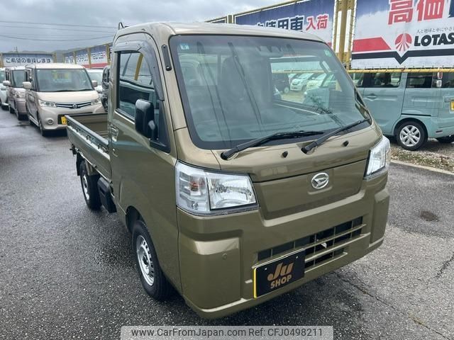 daihatsu hijet-truck 2024 -DAIHATSU 【三河 】--Hijet Truck S500P--0195108---DAIHATSU 【三河 】--Hijet Truck S500P--0195108- image 1