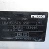 mazda demio 2015 REALMOTOR_Y2023090195A-12 image 10