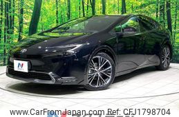 toyota prius 2023 CFJ1798704