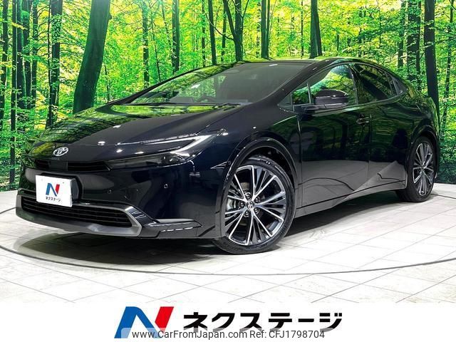 toyota prius 2023 CFJ1798704 image 1
