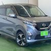 nissan dayz 2019 -NISSAN--DAYZ B48W--0002884---NISSAN--DAYZ B48W--0002884- image 26