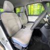 daihatsu move-canbus 2023 CFJ1648116 image 7