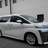 toyota vellfire 2020 -TOYOTA--Vellfire 3BA-AGH30W--AGH30W-0302747---TOYOTA--Vellfire 3BA-AGH30W--AGH30W-0302747- image 13