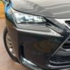 lexus nx 2016 CFJ1493566 image 12