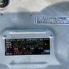 toyota hiace-van 2012 CFJ1824559 image 25