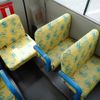 mitsubishi-fuso rosa-bus 2012 CFJ1561445 image 43