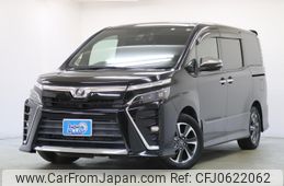 toyota voxy 2018 -TOYOTA--Voxy ZRR80W--ZRR80-0472949---TOYOTA--Voxy ZRR80W--ZRR80-0472949-