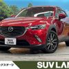 mazda cx-3 2016 -MAZDA--CX-3 LDA-DK5FW--DK5FW-128702---MAZDA--CX-3 LDA-DK5FW--DK5FW-128702- image 1