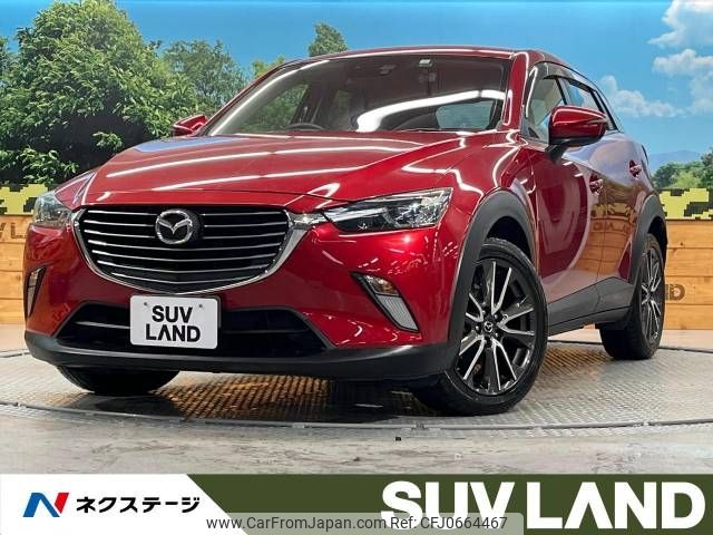 mazda cx-3 2016 -MAZDA--CX-3 LDA-DK5FW--DK5FW-128702---MAZDA--CX-3 LDA-DK5FW--DK5FW-128702- image 1