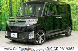 daihatsu tanto 2015 -DAIHATSU--Tanto DBA-LA600S--LA600S-0308799---DAIHATSU--Tanto DBA-LA600S--LA600S-0308799-